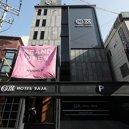 Hotel Yaja Sasang Terminal Busan Exterior foto