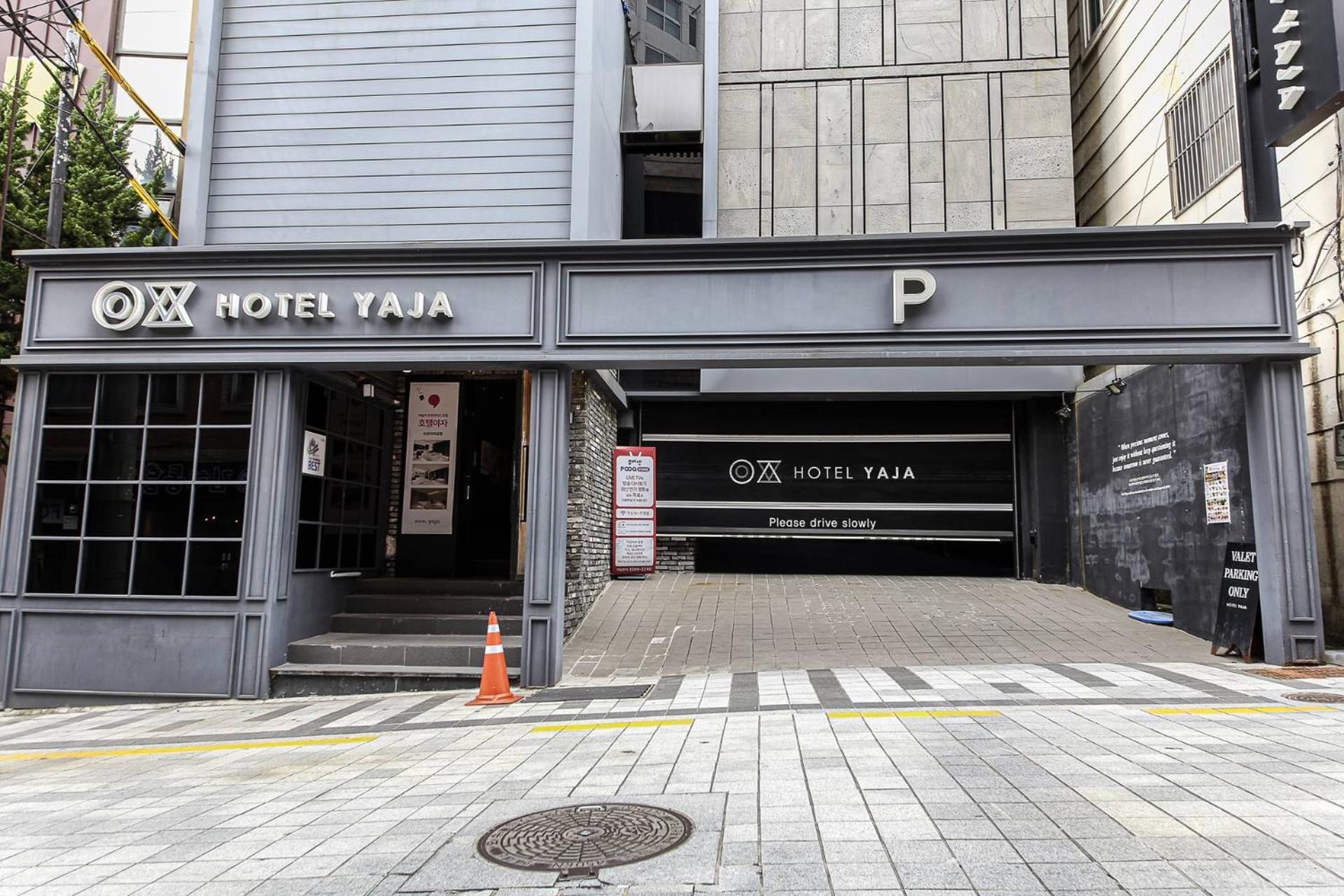 Hotel Yaja Sasang Terminal Busan Exterior foto